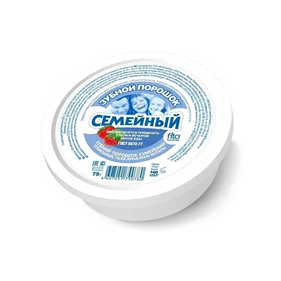 Зубной порошок Семейный 75 г.